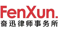 FenXun Logo