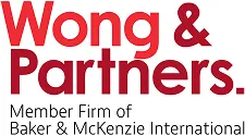 Wong & Partners Logo